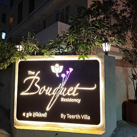 Hotel Bouquet Residency Nášik Exteriér fotografie